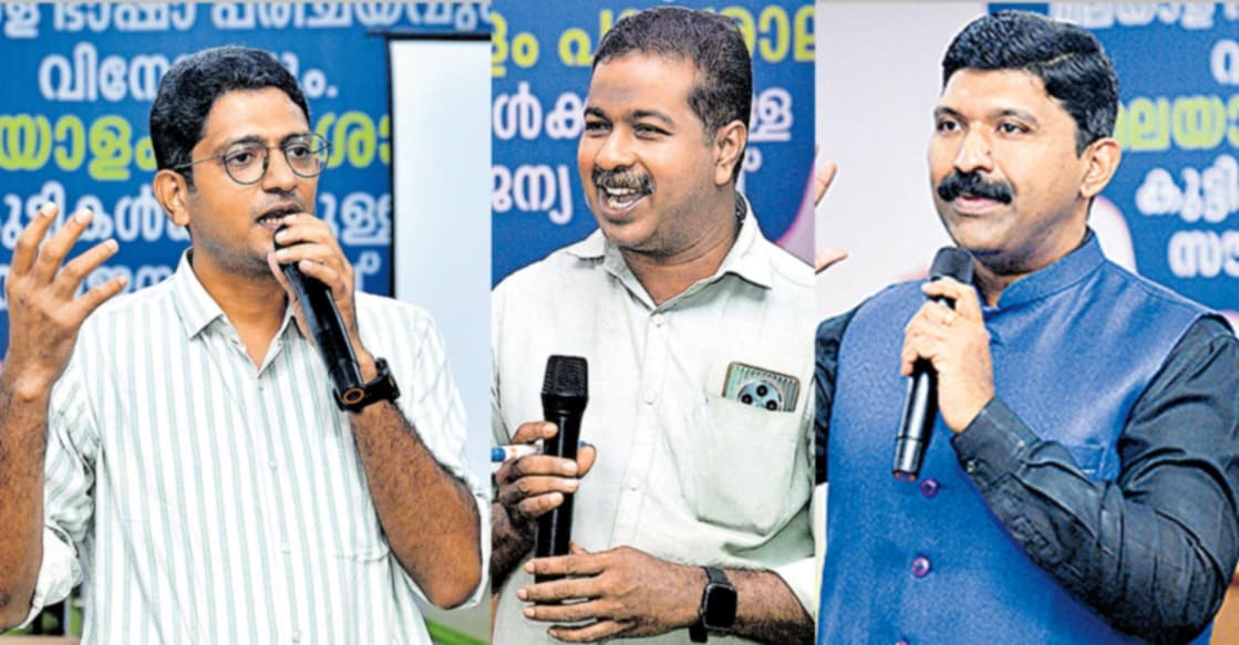 bibin-p-vipindas-sajith-thomas bibin-p-vipindas-sajith-thomas