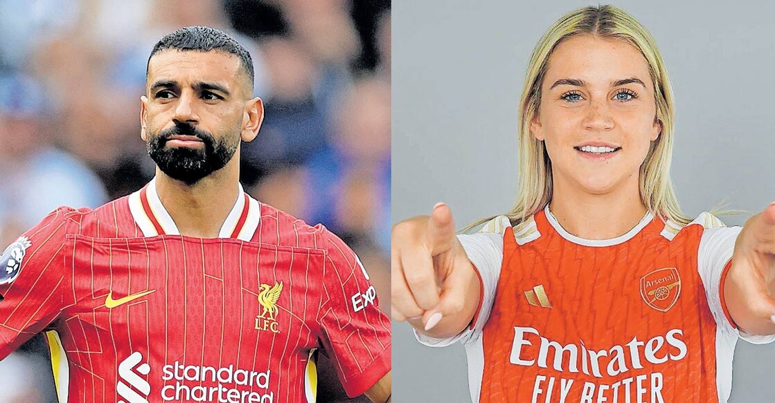 മുഹമ്മദ് സലാ, അലെസിയ