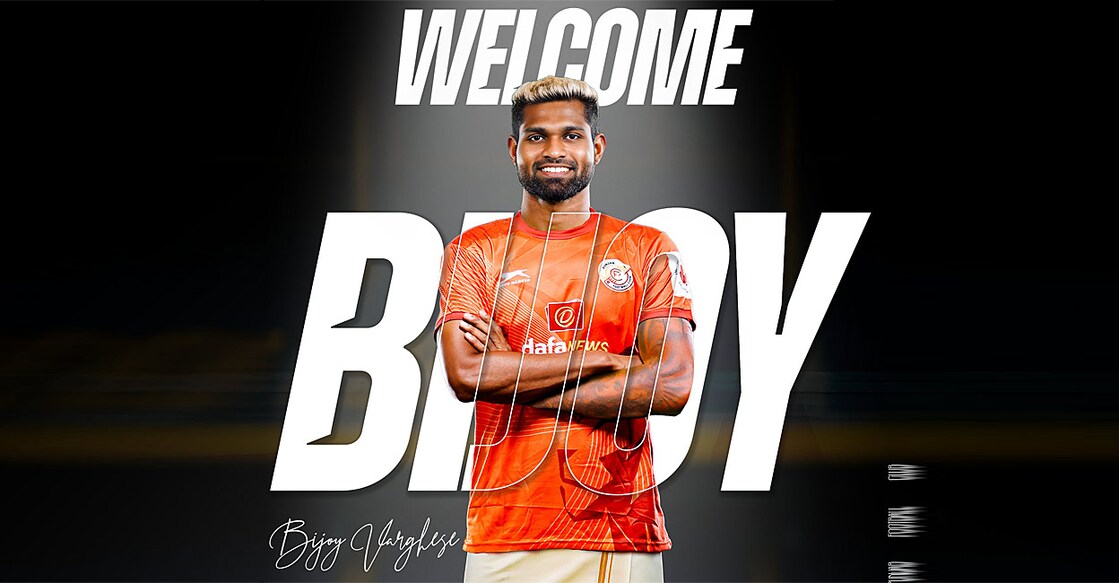 bijoy-varghese-punjab-fc