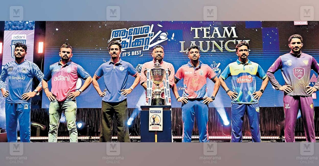  മനോജ് ചേമഞ്ചേരി/ മനോരമ