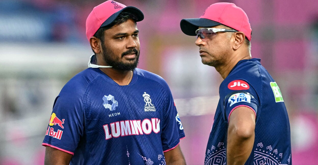 സഞ്ജുവിനു മുൻപേ ടീം വിട്ട് പരിശീലകൻ രാഹുൽ ദ്രാവിഡ്; രാജസ്ഥാൻ റോയൽസിൽ നാടകീയ നീക്കങ്ങൾ