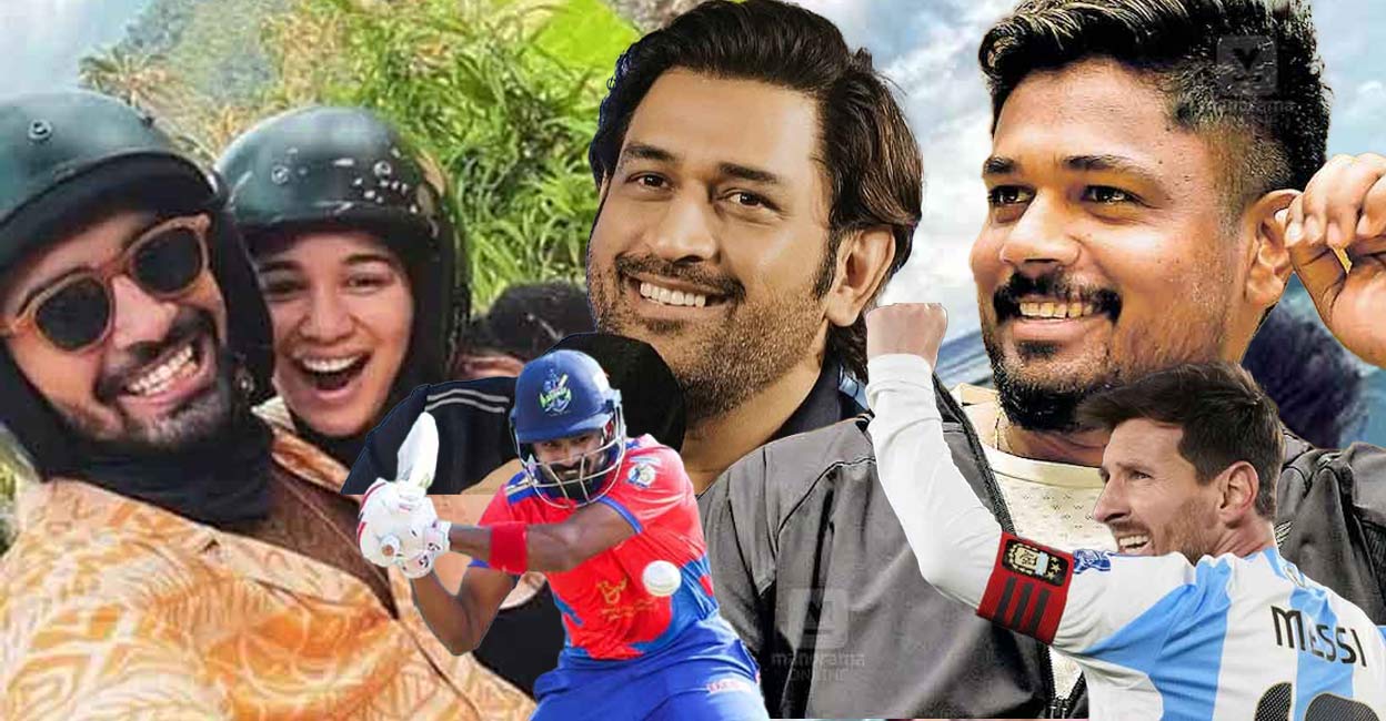 സാറ തെൻഡുൽക്കറുടെ വിവാഹനിശ്ചയം കഴിഞ്ഞോ?; സഞ്ജു മുംബൈ ഇന്ത്യൻസിലേക്ക്?: വായിക്കാം കായിക വാർത്തകൾ