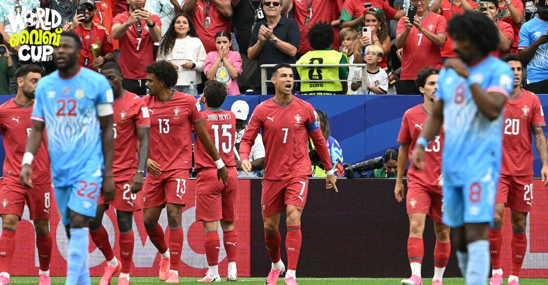 FBL-WC-2026-MATCH23-POR-COD