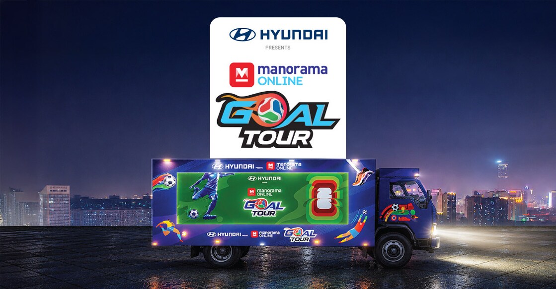 manorama-online-with-hyundai-the-goal-tour