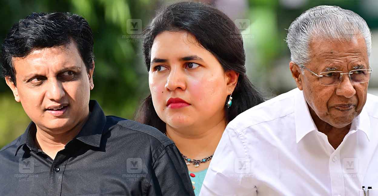 Photo from Malayala Manorama