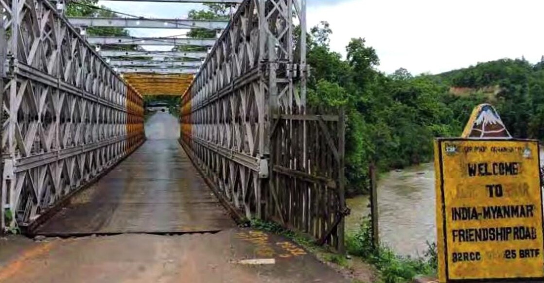 India-MyanmaFriendshipRoad India-MyanmaFriendshipRoad