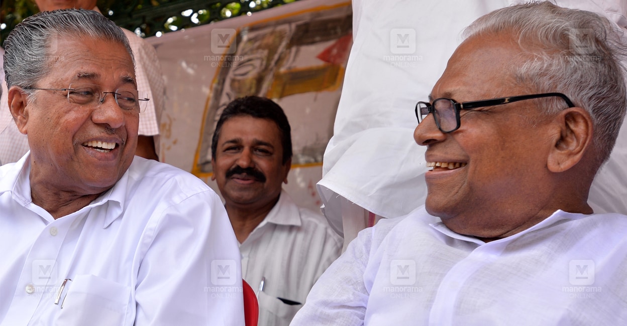 വിഎസിനെ ആശുപത്രിയിലെത്തി കണ്ട് മുഖ്യമന്ത്രി; ആരോഗ്യനിലയിൽ നേരിയ പുരോഗതിയെന്ന് മെഡിക്കൽ ബുള്ളറ്റിൻ | മനോരമ ഓൺലൈൻ ന്യൂസ് - Chief Minister Pinarayi ...