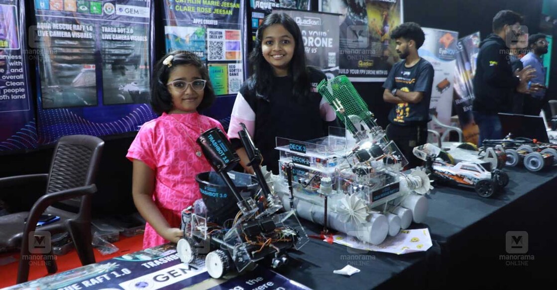 robo-expo robo-expo