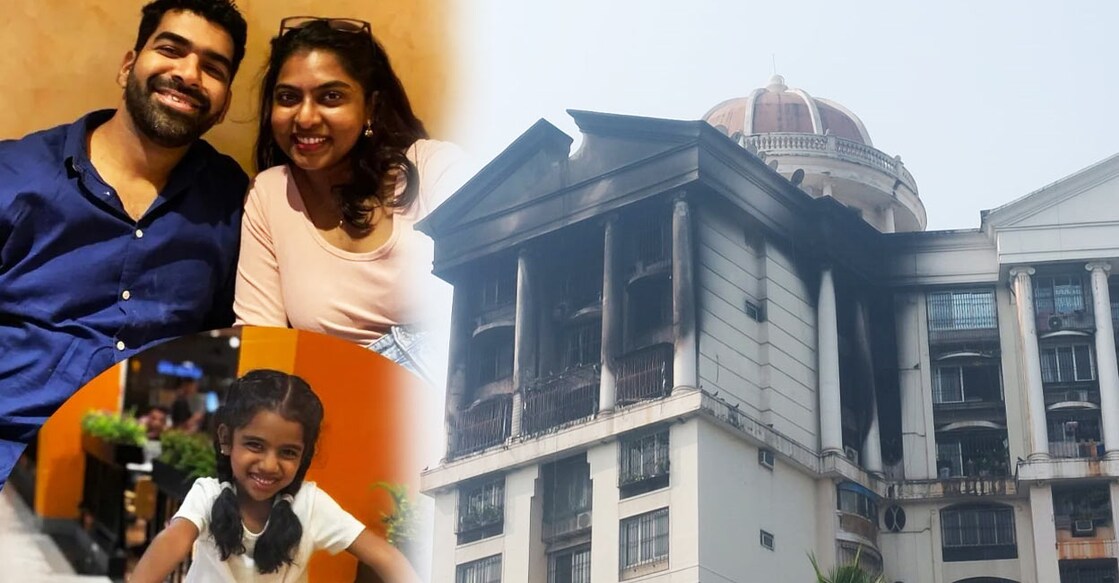 നവി മുംബൈയിലെ ഫ്ലാറ്റിൽ തീപിടിത്തം; 3 മലയാളികൾ ഉൾപ്പെടെ 6 മരണം