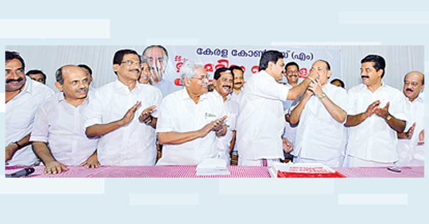 kerala-congress-jose kerala-congress-jose