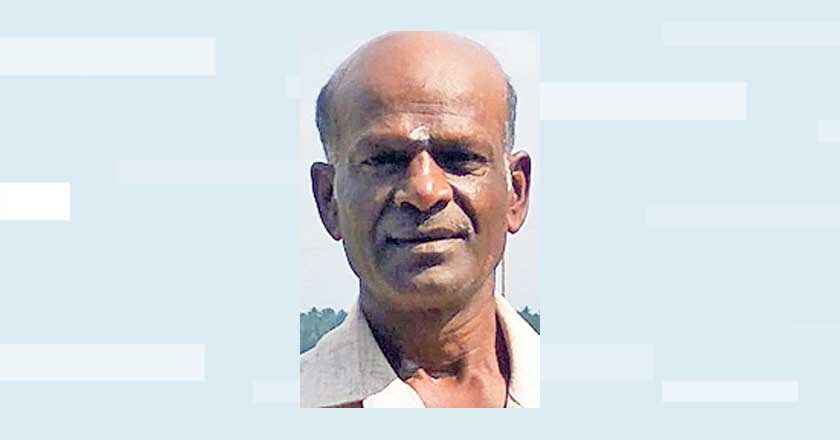 kanakaraj kanakaraj