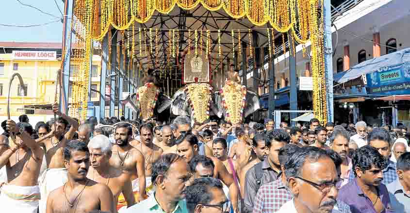à´­à´ à´¤ à´¸ à´¨ à´¦ à´°à´® à´¯ à´ à´° à´µ à´¯ àµ¼ à´à´ à´¦à´¶ Guruvayur Ekadasi Manorama News guruvayur ekadasi