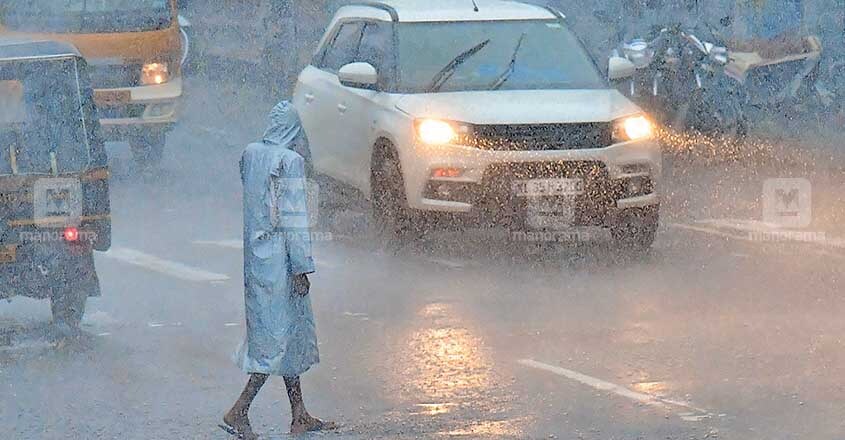 Rain | Kerala Rain | Kerala