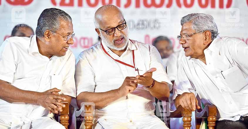 ദേശീയ ജനസംഖ്യാ റജിസ്റ്ററിനോടു സഹകരിക്കരുതെന്ന് സിപിഎം ...