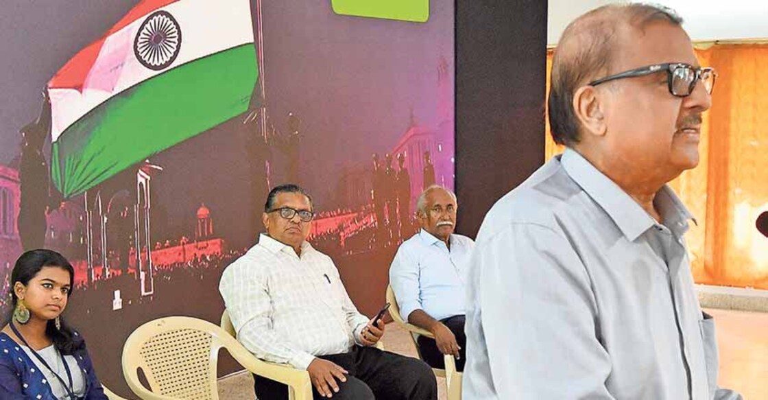 balajanasakhyam balajanasakhyam