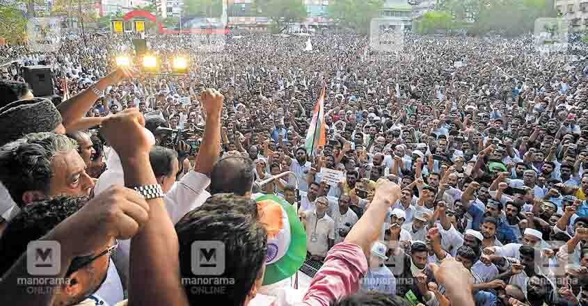 caa-protest-kozhikode caa-protest-kozhikode