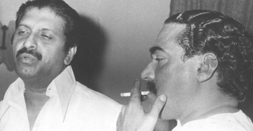 R Balakrishna Pillia, KM Mani R Balakrishna Pillia, KM Mani