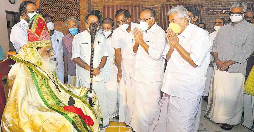oommen oommen