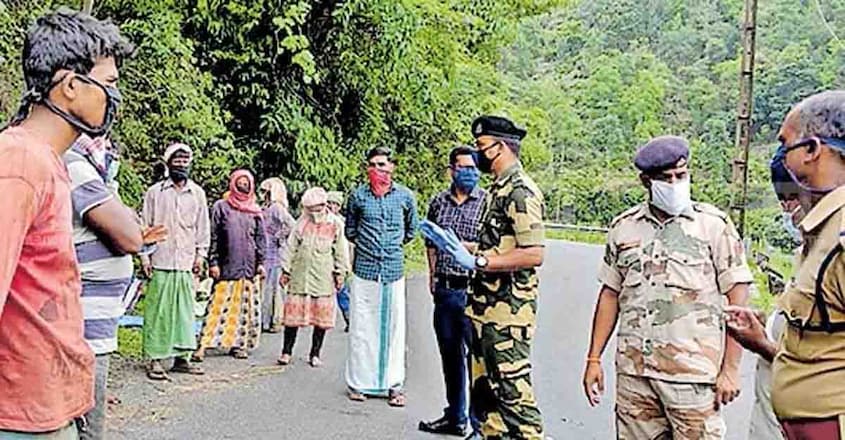 idukki-police