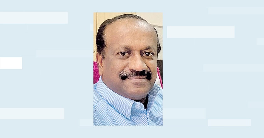 anil anil