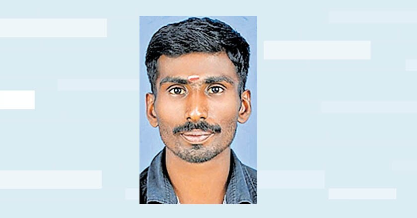 rajan rajan