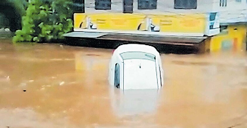 flood-car