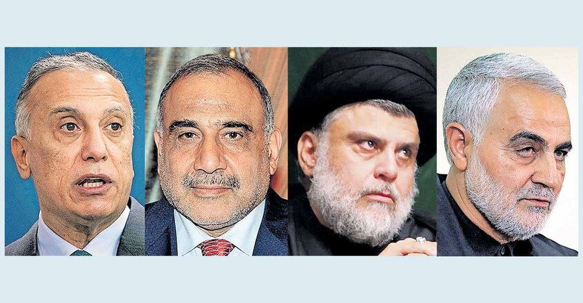 soleimani soleimani