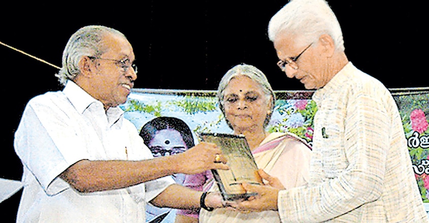 Lalithambika Antharjanam award Lalithambika Antharjanam award