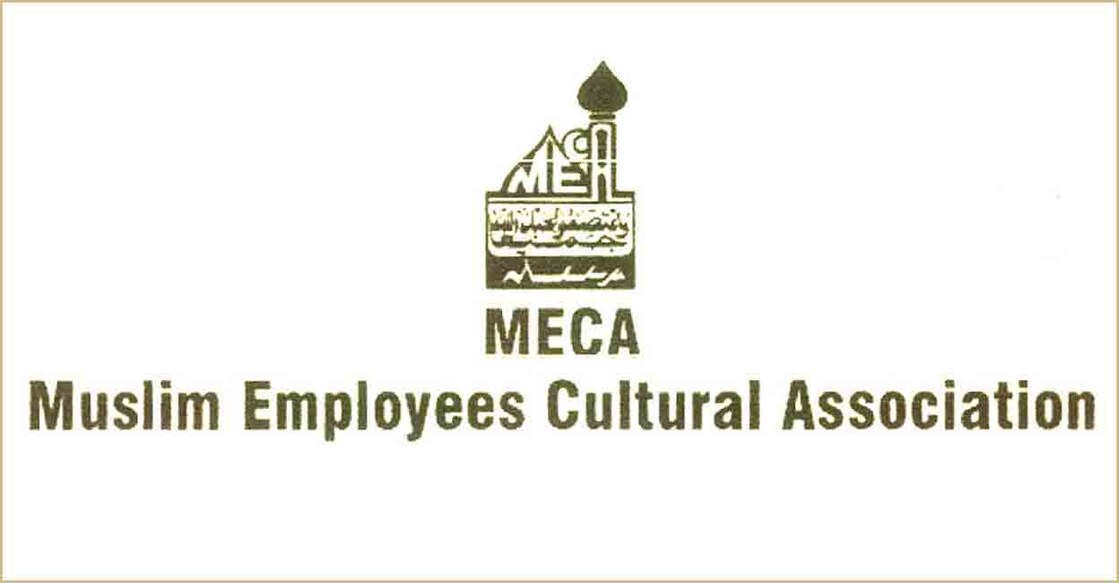 meca meca