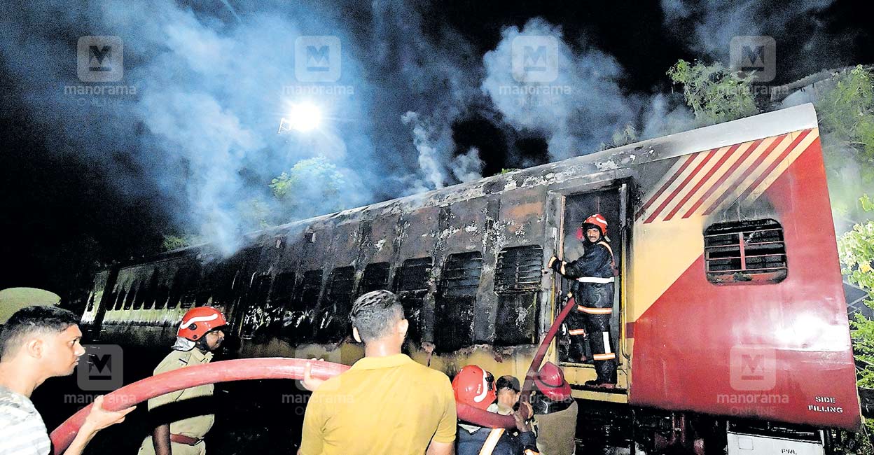 “Train Bogie Burnt at Kannur Railway Station: Suspected Arson Incident”