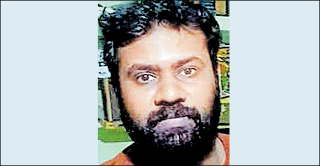 പ്രശോഭ്