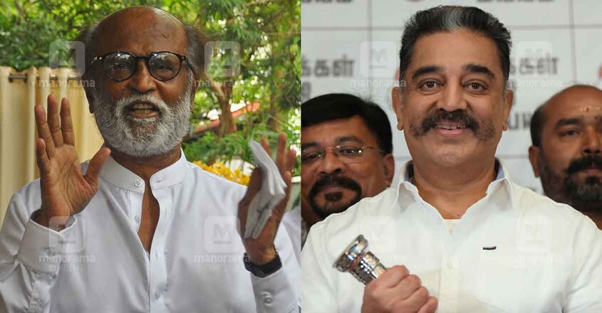 Rajinikanth-Kamal-Hassan Rajinikanth-Kamal-Hassan
