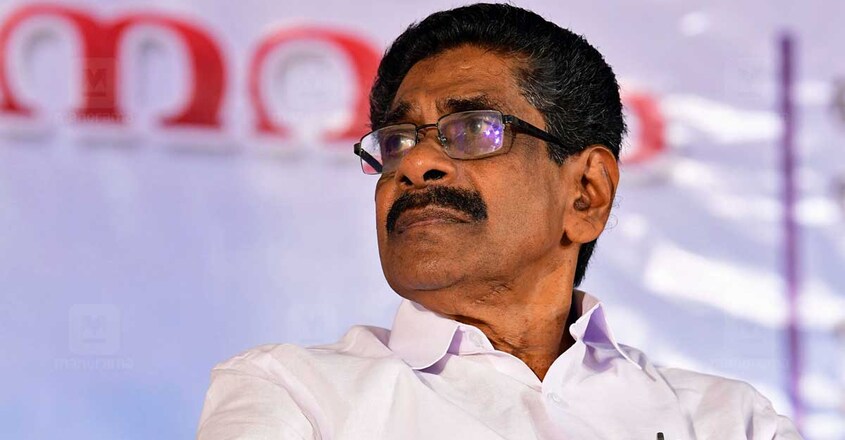 Mullappally Ramachandran Mullappally Ramachandran