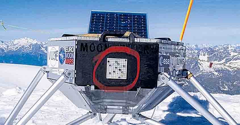moon-gallery-vehicle moon-gallery-vehicle