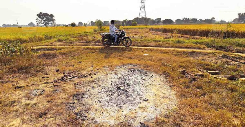 hathras-cremation-place hathras-cremation-place