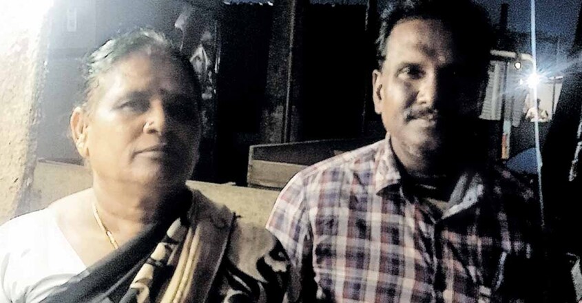 natarajan-famlily natarajan-famlily