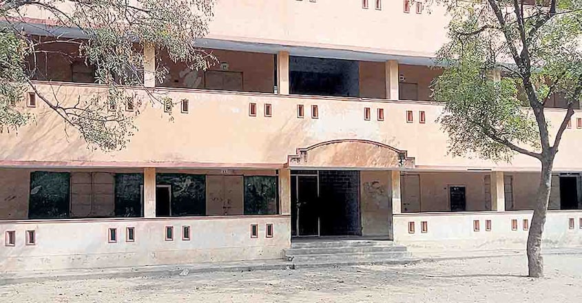 natarajan-school natarajan-school
