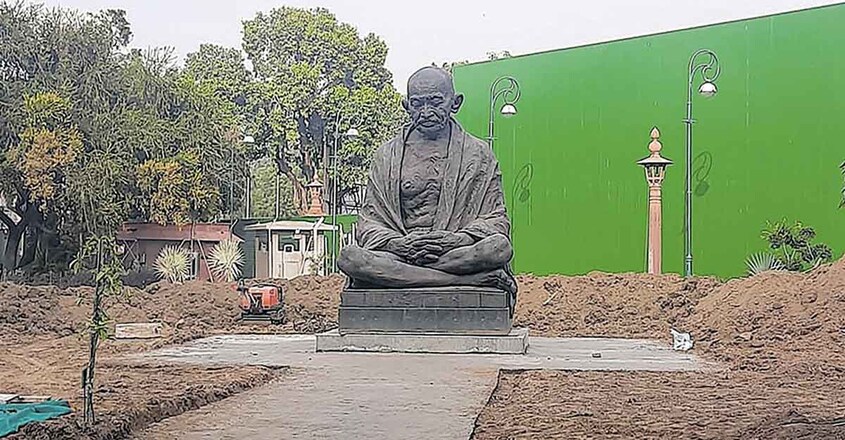 gandhi gandhi