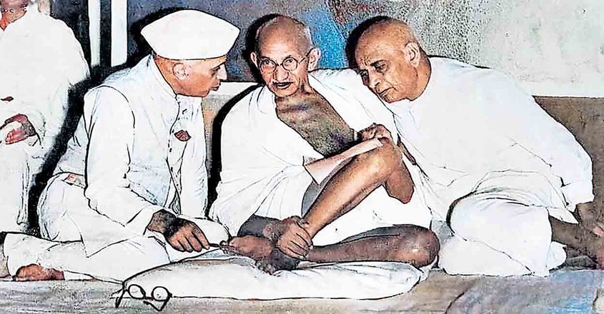 gandhiji.. gandhiji..