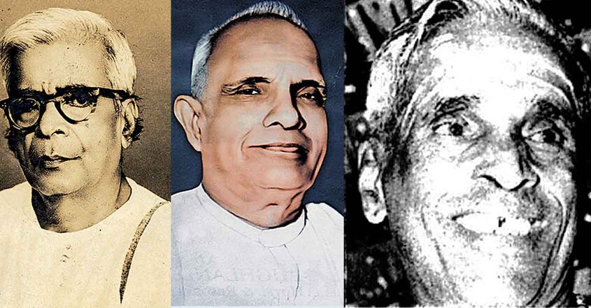 kelappan kelappan