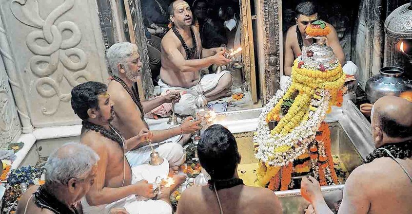 vishwanatha-temple vishwanatha-temple