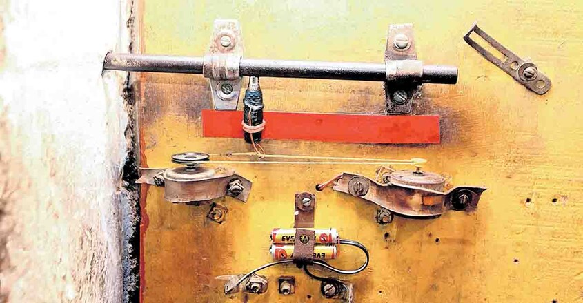 sajitha-electric-lock sajitha-electric-lock