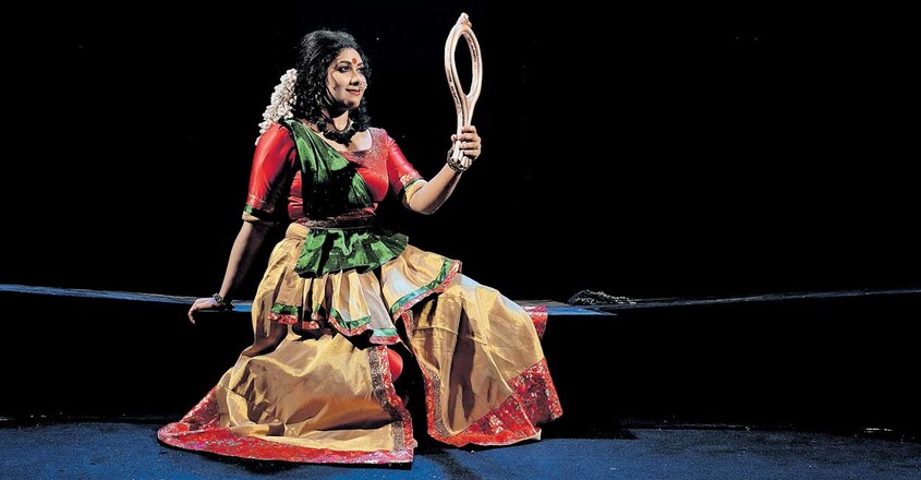 gayathri gayathri