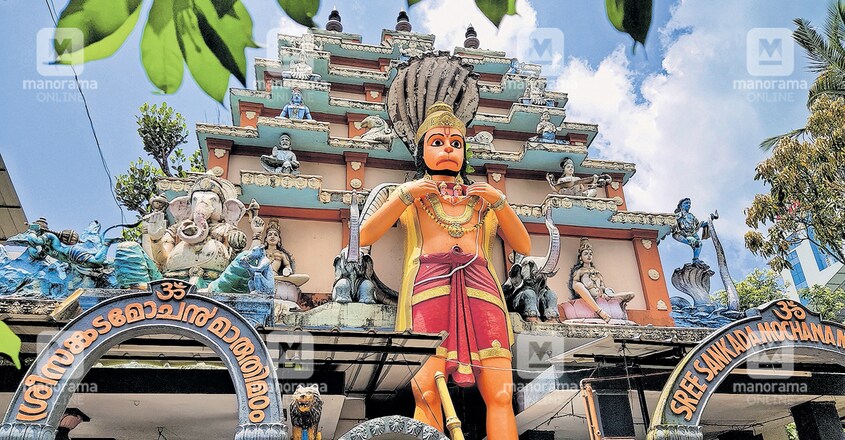 hanuman-temple hanuman-temple