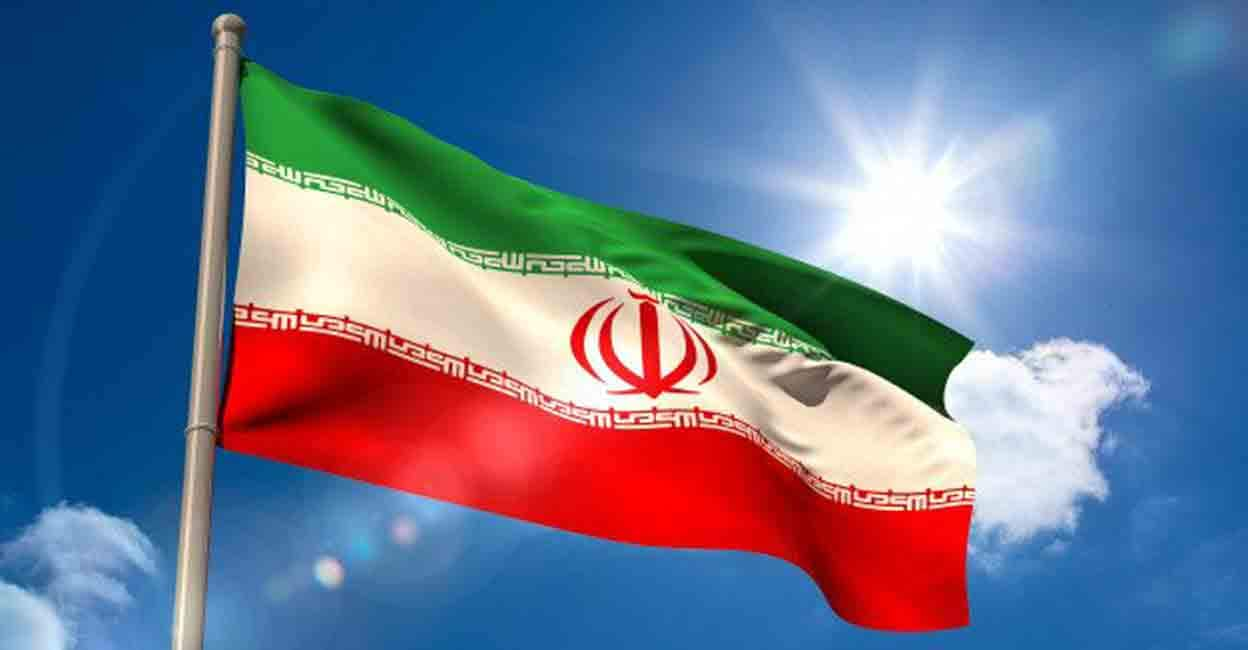 Enriched Uranium: Iran Responds to Allegations