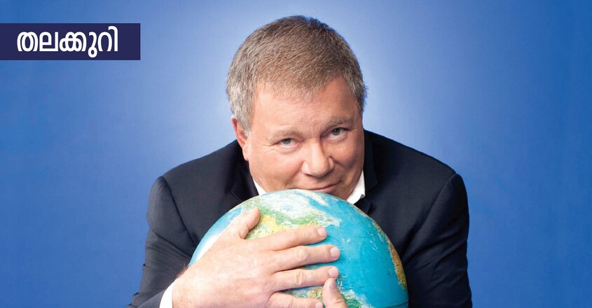 william-shatner-canadian-actor william-shatner-canadian-actor