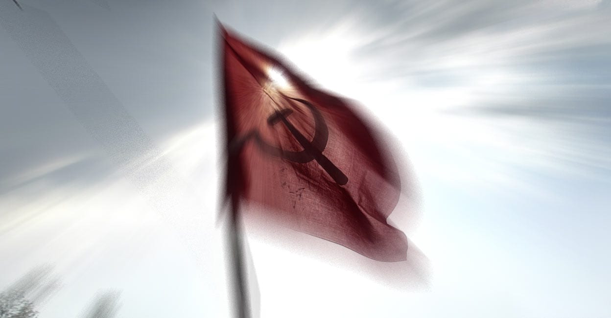 Communist Glow, symbol, HD phone wallpaper | Peakpx