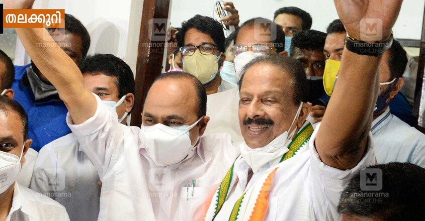 thalakuri-column-vd-satheesan-and-k-sudheeran-congress-leader thalakuri-column-vd-satheesan-and-k-sudheeran-congress-leader