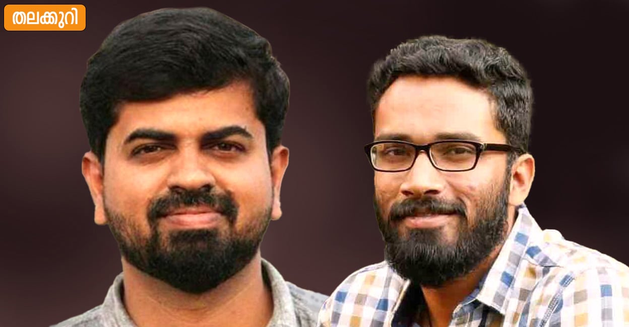 basheer-and-sreeram-new