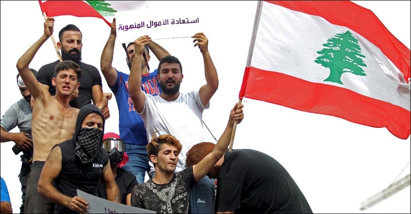 LEBANON-INTERNET-BUDGET-DEMO LEBANON-INTERNET-BUDGET-DEMO